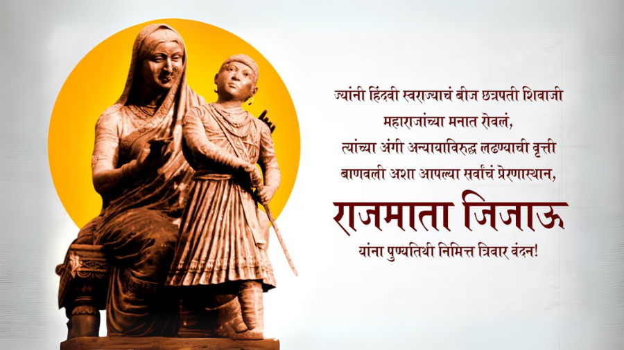 Honoring the Architect of Swaraj: Rajmata Jijau’s Punyatithi Observed at Trimurti College