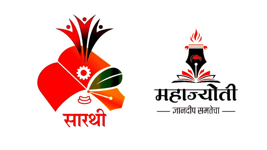Empowering Futures: Mahajyoti Scheme Brings Skill Development to Trimurti College